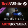 Atom DLC * STEAM РОССИЯ  АВТОДОСТАВКА