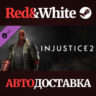 Hellboy DLC * STEAM РОССИЯ  АВТОДОСТАВКА