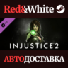 Enchantress DLC * STEAM РОССИЯ  АВТОДОСТАВКА