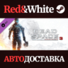Dead Space™ 3 Enervator DLC * STEAM  АВТОДОСТАВКА