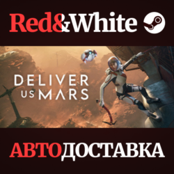 Deliver Us Mars * STEAM РОССИЯ🔥АВТОДОСТАВКА