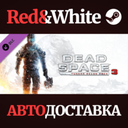 Dead Space™ 3 Tundra Recon Pack DLC * STEAM RU
