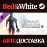 Dead Space™ 3 Tundra Recon Pack DLC * STEAM RU