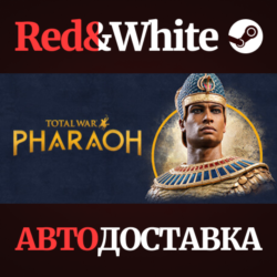 Total War: PHARAOH - Standard Edition * STEAM RU🔥