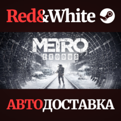 Metro Exodus * STEAM РОССИЯ  АВТОДОСТАВКА
