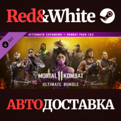 Ultimate Add-On Bundle DLC * STEAM  АВТОДОСТАВКА