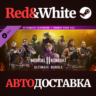 Ultimate Add-On Bundle DLC * STEAM  АВТОДОСТАВКА