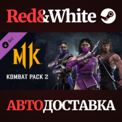 Kombat Pack 2 DLC * STEAM РОССИЯ  АВТОДОСТАВКА