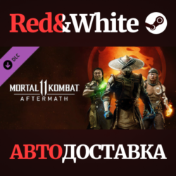 Mortal Kombat 11: Aftermath Expansion DLC * STEAM RU