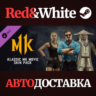 Klassic MK Movie Skin Pack DLC * STEAM  АВТОДОСТАВКА