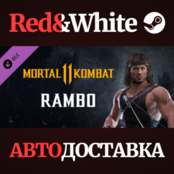 Rambo DLC * STEAM РОССИЯ  АВТОДОСТАВКА