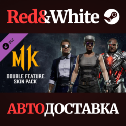 Double Feature Skin Pack DLC * STEAM  АВТОДОСТАВКА