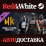 Double Feature Skin Pack DLC * STEAM  АВТОДОСТАВКА