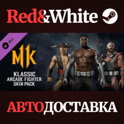 Klassic Arcade Fighter Pack DLC * STEAM  АВТОДОСТАВКА