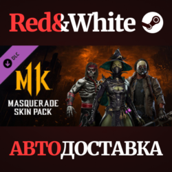 Masquerade Skin Pack DLC * STEAM РОССИЯ  АВТОДОСТАВКА