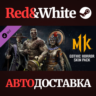Gothic Horror Skin Pack DLC * STEAM  АВТОДОСТАВКА