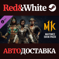 Matinee Skin Pack DLC * STEAM РОССИЯ  АВТОДОСТАВКА