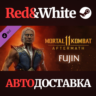 Fujin DLC * STEAM РОССИЯ  АВТОДОСТАВКА