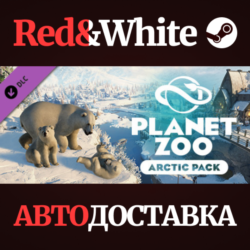Planet Zoo: Arctic Pack DLC * STEAM🔥АВТОДОСТАВКА