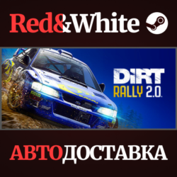 DiRT Rally 2.0 * STEAM РОССИЯ  АВТОДОСТАВКА