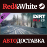 DiRT Rally 2.0 - Sweden (Rally Location) DLC