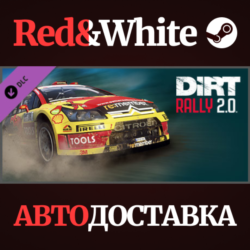 DiRT Rally 2.0 - Citroen C4 Rally DLC * STEAM RU