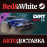 DiRT Rally 2.0 - Subaru Impreza DLC * STEAM RU
