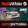 DiRT Rally 2.0 - Lancia 037 Evo 2 DLC * STEAM RU
