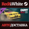 DiRT Rally 2.0 - Seat Ibiza Kit Car DLC * STEAM RU