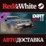 DiRT Rally 2.0 - Volkswagen Golf Kitcar DLC