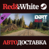 DiRT Rally 2.0 - Finland (Rally Location) DLC