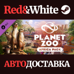 Planet Zoo: Africa Pack DLC * STEAM🔥АВТОДОСТАВКА