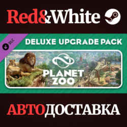 Planet Zoo Deluxe Edition Upgrade Pack DLC