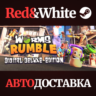 Worms Rumble Deluxe Edition DLC * STEAM  АВТОДОСТАВКА