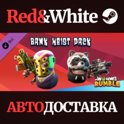 Worms Rumble - Bank Heist Double Pack DLC * STEAM RU