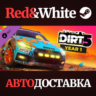 DIRT 5 - Year 1 Upgrade DLC * STEAM  АВТОДОСТАВКА