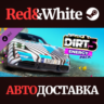 DIRT 5 - Energy Content Pack DLC * STEAM  АВТОДОСТАВКА