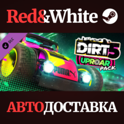 DIRT 5 - Uproar Content Pack DLC * STEAM  АВТОДОСТАВКА
