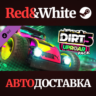 DIRT 5 - Uproar Content Pack DLC * STEAM  АВТОДОСТАВКА