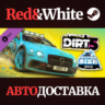 DIRT 5 - Super Size Content Pack DLC * STEAM RU