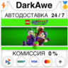 LEGO® DC Super-Villains  ВЫБОР STEAM•RU   АВТО   0%