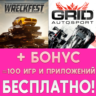 Wreckfest   GRID Autosport iPhone ios AppStore