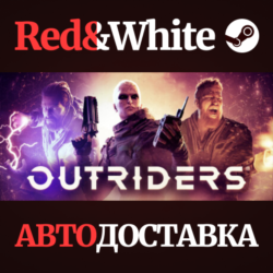 OUTRIDERS * STEAM РОССИЯ🔥АВТОДОСТАВКА