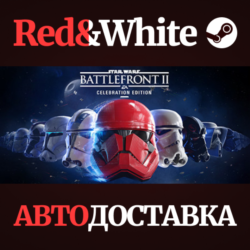 STAR WARS™ Battlefront™ II: Celebration Edition