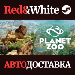 Planet Zoo Deluxe Edition * STEAM РОССИЯ🔥АВТОДОСТАВКА