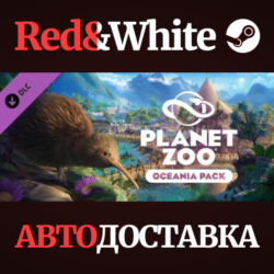 Planet Zoo: Oceania Pack DLC * STEAM🔥АВТОДОСТАВКА