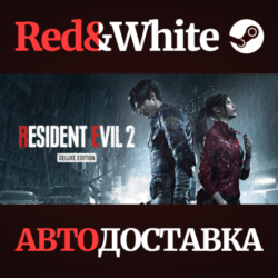 RESIDENT EVIL 2 / BIOHAZARD RE:2 Deluxe Edition