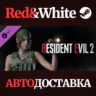 RESIDENT EVIL 2 - Claire Costume: Military DLC