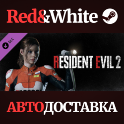 RESIDENT EVIL 2 - Claire Costume: Elza Walker DLC