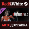 RESIDENT EVIL 2 - Claire Costume: Elza Walker DLC